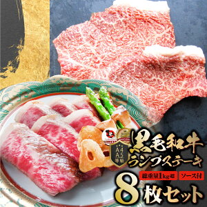 yӂ邳Ɣ[ŁzԂ܂ јa vXe[L 8Zbg Ԑg A4,A5 (d1040g)  јa Xe[L v Z ؂ n Ⓚ BBQ o[xL[ 쌧 Oؒ Y W
