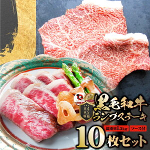 yӂ邳Ɣ[ŁzԂ܂ јa vXe[L 10Zbg Ԑg A4,A5 (d1.3kg)  јa Xe[L v Z ؂ n Ⓚ BBQ o[xL[ 쌧 Oؒ Y W