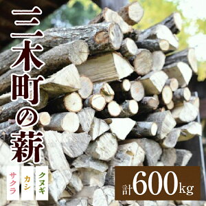 yӂ邳Ɣ[Łz̐d 600kgbJV NkM TN  d d 20kg 30 600kg dXg[u Lv Lvpi  AEghA R  Y 쌧 Oؒ