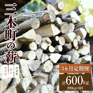 yӂ邳Ɣ[Łz ̐d 200kgy3ցzbJV NkM TN  d d 20kg 10 200kg dXg[u Lv Lvpi  AEghA R  쌧 Oؒ Lt Y 