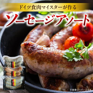 yӂ邳Ɣ[ŁzsfBAŏЉ܂thCcH}CX^[\[Z[WA\[gb\[Z[W \[Z[W  Y  Mtg e҂ ܂ Lv BBQ 