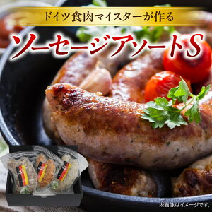 yӂ邳Ɣ[ŁzsfBAŏЉ܂thCcH}CX^[\[Z[WA\[giSj\[Z[W \[Z[W  Y  Mtg e҂ ܂ Lv BBQ