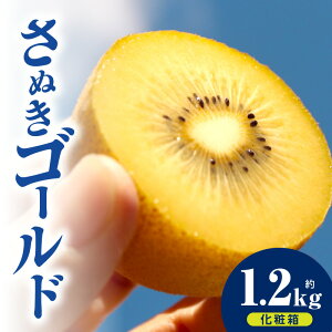 yӂ邳Ɣ[ŁzLECt[c(ʂS[h) ϔ1.2kg LEC t[c ʕ { {̉ʕ LECt[c fU[g NHi 蕨    lC Mtg O Y