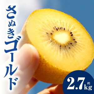 yӂ邳Ɣ[ŁzLECt[c(ʂS[h) 2.7kg LEC t[c ʕ { {̉ʕ LECt[c fU[g NHi 蕨    lC Mtg O Yi ʓ