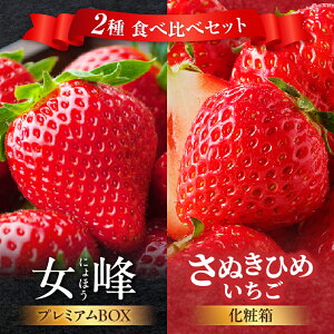 yӂ邳Ɣ[ŁzyʌzI2 Hה׃Zbg  ʕ t[c ʂЂ   Hה Hה I 蕨 Mtg { {̉ʕ J fU[g ϔ 