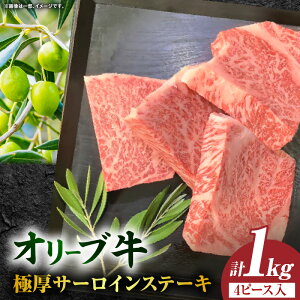 yӂ邳Ɣ[ŁzI[uɌT[CXe[L500g×2(4s[X)ysʕԗiz   ӂ邳  Mtg 蕨  Xe[L [X I[u T[C  