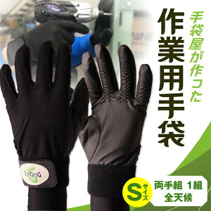 �y�ӂ邳�Ɣ[�Łz��܉����������Ɨp��܁i�S�V��j S�T�C�Y ��Ɨp ���W���[ �y��� ���@�\�f�� �M�t�g �E�l ���� ���쌧 ��� �v ���� ���Y ���K�� �������� ��Ǝ�� �􂦂��� �h��