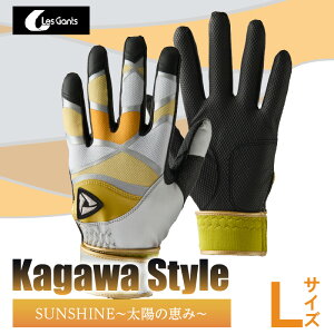 yӂ邳Ɣ[ŁzyYwƁzw񂪃fUC싅܁@`Kagawa@Style`@ySUNSHINE@`žb݁`@LTCYz 싅 obeBOO[upi 싅 X|[c v[