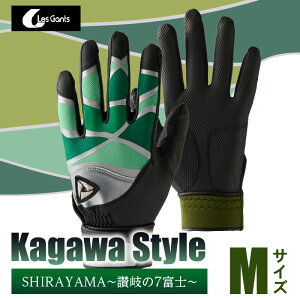 yӂ邳Ɣ[ŁzyYwƁzw񂪃fUC싅܁@`Kagawa@Style`@ySHIRAYAMA@`]7xm`@MTCYz 싅 obeBOO[upi 싅 X|[c v[