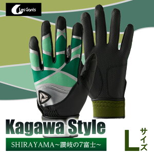 yӂ邳Ɣ[ŁzyYwƁzw񂪃fUC싅܁@`Kagawa@Style`@ySHIRAYAMA@`]7xm`@LTCYz 싅 obeBOO[upi 싅 X|[c v[