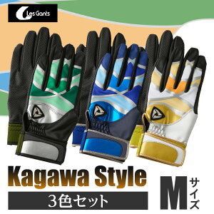 yӂ邳Ɣ[ŁzyYwƁzw񂪃fUC싅܁@`Kagawa@Style`@3FZbgyMTCYz 싅 obeBOO[upi 싅 X|[c v[g w  