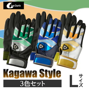 yӂ邳Ɣ[ŁzyYwƁzw񂪃fUC싅܁@`Kagawa@Style`@3FZbgyLTCYz 싅 obeBOO[upi 싅 X|[c v[g  w 