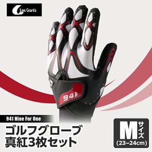 yӂ邳Ɣ[Łz941G@`Nine@For@One`@StO[u@^g3ZbgM(23~24cm) St StObY Stpi X|[c Mtg El  쌧 Obv  v  Y K 