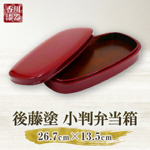 yӂ邳Ɣ[Łz㓡h菬ٓ 㓡h ٓ   ` ٓ `i H|i H| `H|i Yi    蕨  Mtg  ӂ邳 ٓ ؐ  ^