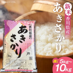 yӂ邳Ɣ[ŁzyIׂeʁzyߘa7NYz쌧Y 5kg`10kgiܔzj