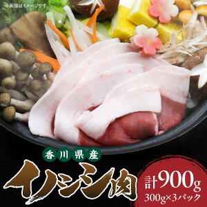 yӂ邳Ɣ[Łz943@쌧Y@CmVV@300g×3pbN@WrG@O  CmVV WrG Ⓚ 쌧 Oؒ