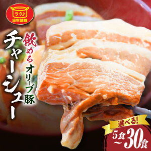 yӂ邳Ɣ[ŁzyIׂeʁzƂ낯 I[u ߂ ؂ `[V[ 5H`30HZbg  I[u ؓ `[V[ ؂  n`~c I  p _炩 Ⓚ 