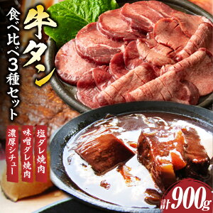 yӂ邳Ɣ[Łzu^vHה3Zbg(_ēEX_ēEZV`[)@v900g   ^ Hה _ X_ V`[ Z ` n Mtg Hi  v