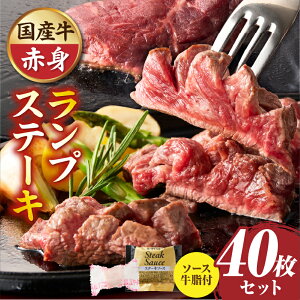 yӂ邳Ɣ[ŁzNyIׂeʁzԂ܂ YvXe[L2`40 (Xe[L\[Xt) 󏭕  Xe[L \[X v ؂ Ⓚ BBQ o[xL[ 