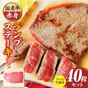 yӂ邳Ɣ[ŁzyIׂeʁzԂ܂ YvXe[L2`40 (Xe[L\[Xt)  Xe[L \[X v ؂ Ⓚ BBQ o[xL[ 쌧 Oؒ Y Jbg