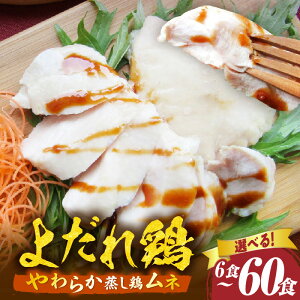 yӂ邳Ɣ[Łz_IׂZbge^悾{ 炩{l ||t { {l { `L Y \[X Z  | \[X W[V[ k 쌧 Oؒ  