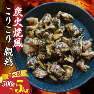 yӂ邳Ɣ[ŁzyIׂeʁzYΏĂ 肱 e{ (500g`5kg) {   { ȒP ȒP ^ Z |  pbN  lC  YΏ e{   O 
