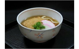 【ふるさと納税】さぬき冷凍うどん　ぶっかけ・きつねセット うどん さぬきうどん 讃岐うどん 冷凍 コシ かけうどん ぶっかけうどん きつねうどん ネギ付き つゆ付き 伝統 香川 冷凍 三木町