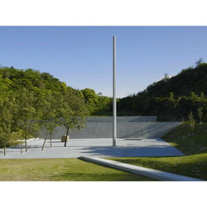 yӂ邳Ɣ[ŁzZpكyAӏ܃`Pbgy1685489z