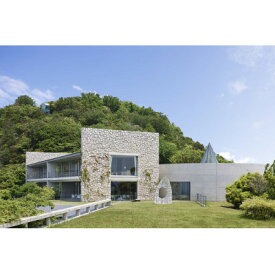 【ふるさと納税】ベネッセハウス宿泊ギフト券(50,000円分)【1742012】