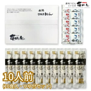yӂ邳Ɣ[ŁzT ]򂤂ǂؖ120g×10(10HEtZbg)ʂǂ ƒp  Ԃ g   ˗ {iI ` ͂ [ 邲͂