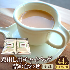 yӂ邳Ɣ[ŁzϏop`CobO@ACX`C܂I 44g(8)×2܁@Vst