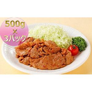 yӂ邳Ɣ[Łz1.5kg X_Y؏ē`˓̂XŖt`   o[xL[ ؓ