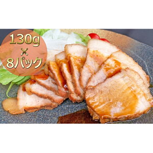 yӂ邳Ɣ[ŁzĂPYXCXē130g×8 Hi y Ⓚ HHi