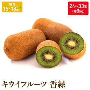 yӂ邳Ɣ[ŁzLECt[cu΁v3kg_LECt[c ʕl  @͂F2025N11{`2026N1{@ 󋵂ɂĊԒʂ肨͂łȂꍇ܂B