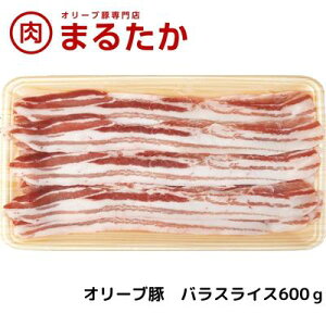yӂ邳Ɣ[ŁzI[u؁@oXCX600g   ؓ uh DG ς Â  Ԃ Ⓚ @͂FNNnẑm点F12{ȍ~̂\