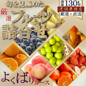 yӂ邳Ɣ[Łz{ɂ߂AIt[cl-悭΂Zbg-i1ցj