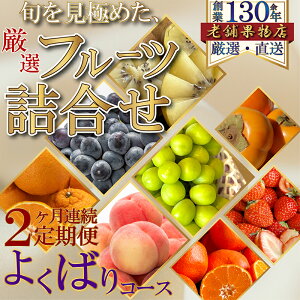 yӂ邳Ɣ[Łzy2Aցz{ɂ߂AIt[cl-悭΂Zbg-