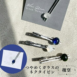 yӂ邳Ɣ[Łz߂KX̃lN^Csij@KX׍H  ANZT[ t@bV lN^C v[g