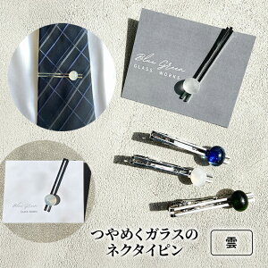 yӂ邳Ɣ[Łz߂KX̃lN^Cs [ _ ]@KX׍H  ANZT[ t@bV lN^C s pi G v[g 蕨 쌧 쒬