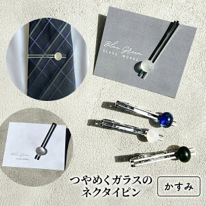 yӂ邳Ɣ[Łz߂KX̃lN^Cs [  ]@KX׍H  ANZT[ t@bV lN^C s pi G v[g 蕨 쌧 쒬