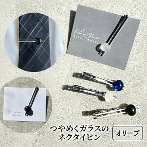 yӂ邳Ɣ[Łz߂KX̃lN^Cs [ I[u ]@KX׍H  ANZT[ t@bV lN^C s pi G v[g 蕨 쌧 쒬