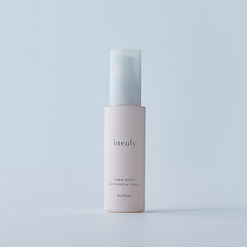 【ふるさと納税】イニューリィ　 グロウセラム　50g