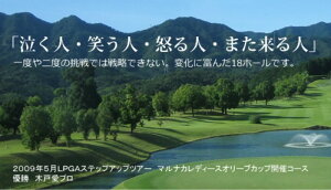 �y�ӂ邳�Ɣ[�Łz�y���쒬�z�����S�[���h�J���g���[��y�� �v���[�� 10,000�~�� �����R�[�h