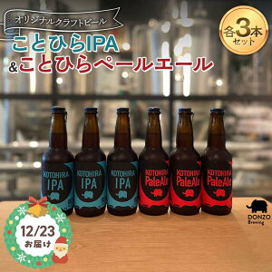 yӂ邳Ɣ[ŁzyNX}X1223IׂzIWiNtgr[ ƂЂIPA3{ NX}X NNn ƂЂy[G[3{Zbg r[ G[r[ zbv ۏۃu