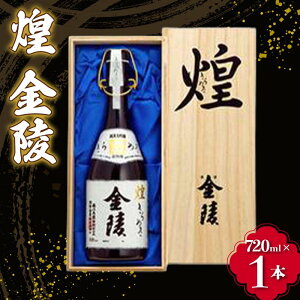 yӂ邳Ɣ[Łzy쌧xÒEՕʕԗiz   (720ml) h { n    ӎ n  Ď   AR[ Mtg 蕨 l F5J-1029