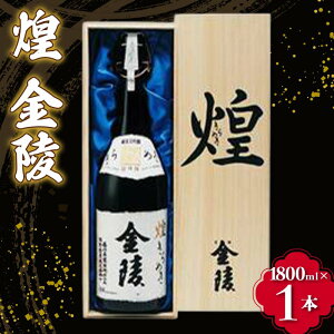 yӂ邳Ɣ[Łzy쌧xÒEՕʕԗiz   (1800ml) h { n    ӎ n  Ď   AR[ Mtg 蕨 l F5J-1030