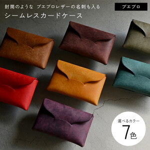 yӂ邳Ɣ[ŁzyIׂJ[z ̂悤 vGuU[̖hV[XJ[hP[X 7collar L bh bhuE CG[ p[v J[L u[ h J