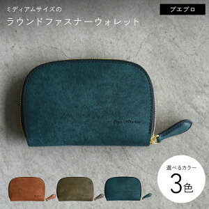 yӂ邳Ɣ[Łz yIׂJ[z t@Xi[EHbg ̂ЂTCY ~fBATCY Eht@Xi[EHbg Collar3F L O[WI yg\I z t@Xi[E