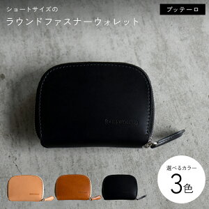 yӂ邳Ɣ[ŁzyIׂJ[z t@Xi[EHbg ̂ЂTCỸube[ V[gTCYEhWbvEHbg Collar3F i` L ubN z t@Xi[E