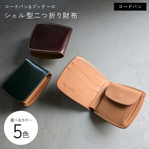 yӂ邳Ɣ[ŁzyIׂJ[z R[ho & ube[ VF^܂z S5F i` o[KfB[ fB[vu[ O[ ubN z ܂z v v 쌧 